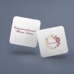 Eticheta personalizata carton special 5x5cm